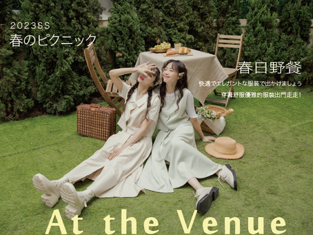 2023SS At the Venue New arrival