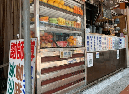 大稻埕個性店鋪:一日遊不容錯過的謝師傅咖啡屋