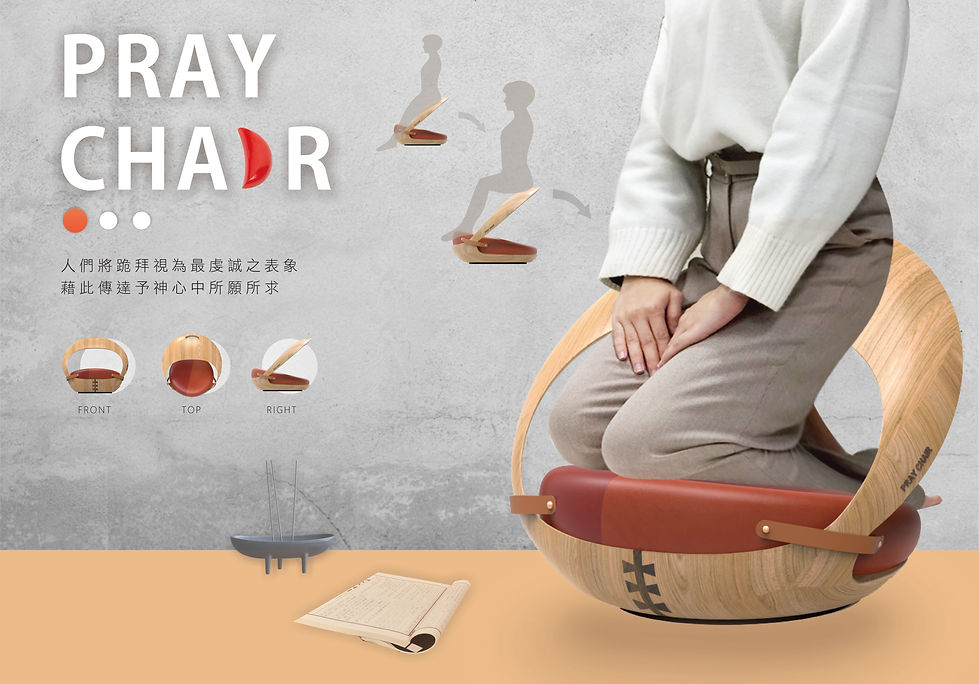 104383002.104383024_潘欣庭.白曄詩_PRAY CHAIR_1
