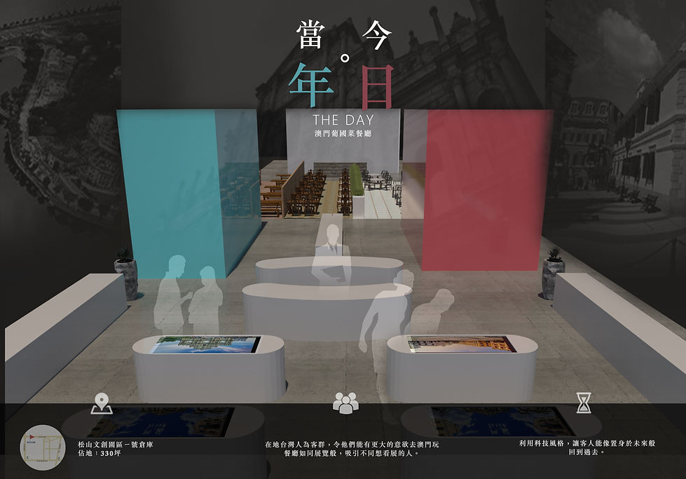 104383031_陳善康_當年今日_1.jpg