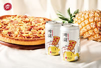 【經濟日報】必勝客×啤酒肚釀製 聯名夏威夷比薩風味「啤薩BEERZA BEER」