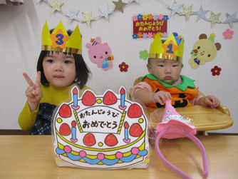 10月のお誕生会がありました✨