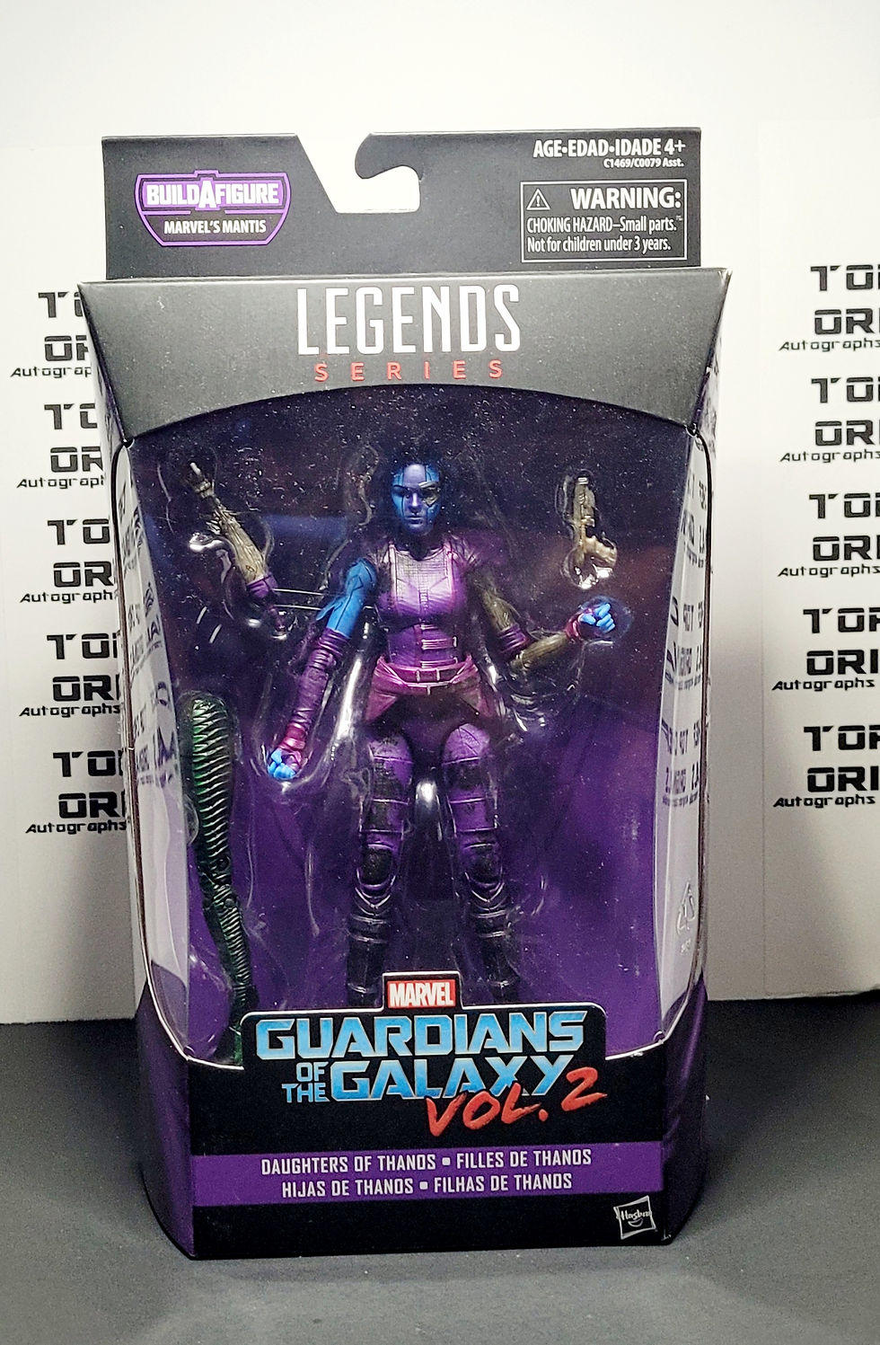 Thumbnail: Marvel Legends Nebula