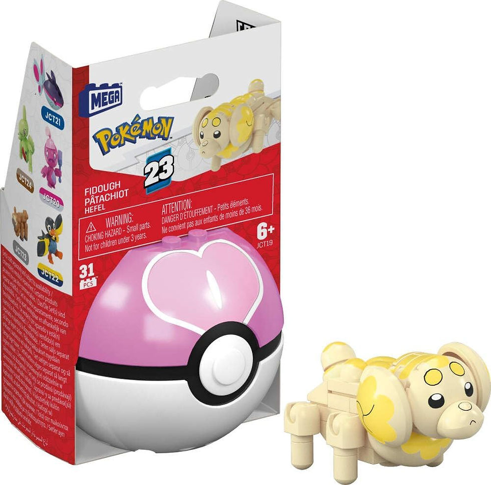 Thumbnail: MEGA Pokemon: Series 23 Fidough Love Ball - 31 Piece Building Set