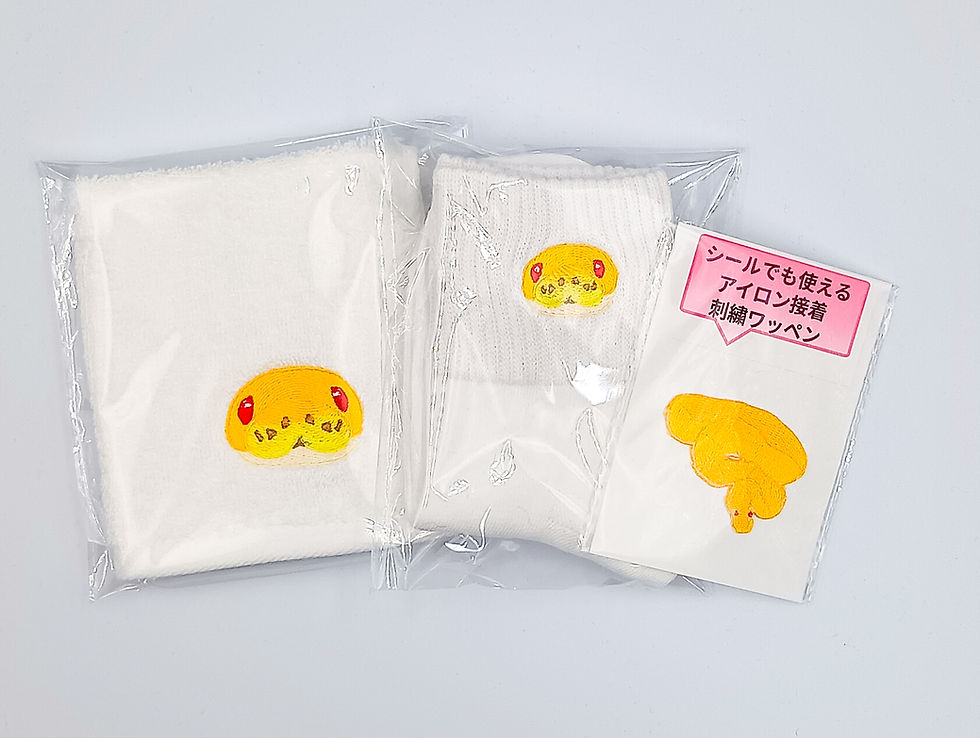 サムネイル： とーとセット