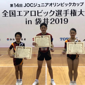 JOCジュニアオリンピックカップにて、松尾が初優勝!