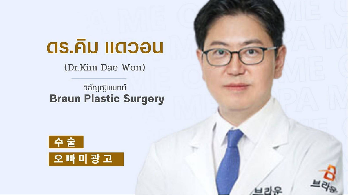 Cover image for Korean culture