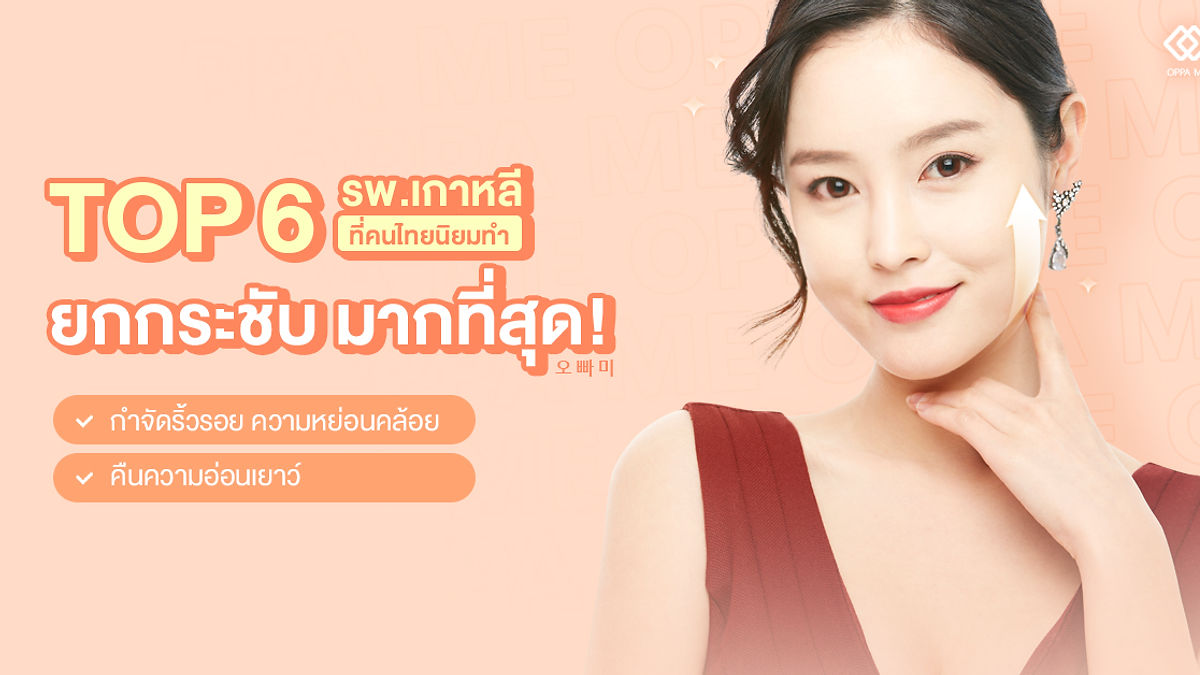 Cover image for Korean entertainment