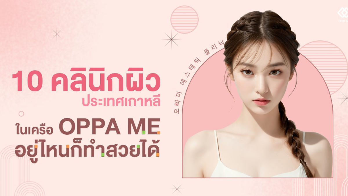 Cover image for Korean entertainment