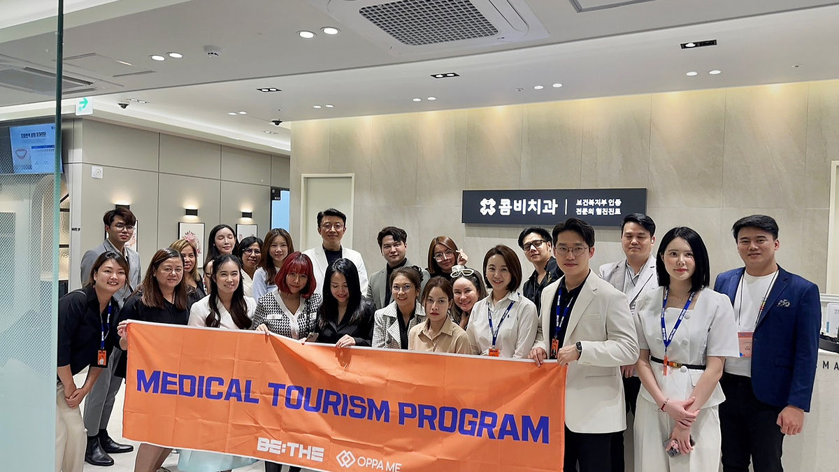 Cover image for Korean medical marketing