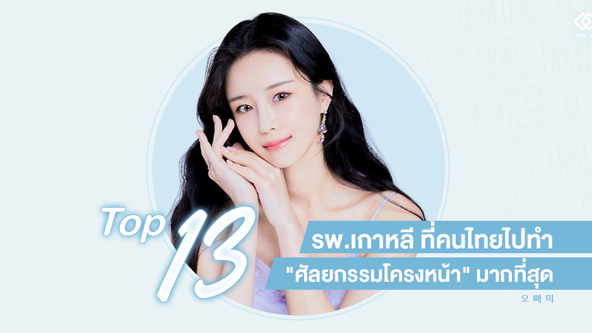 Cover image for Korean entertainment