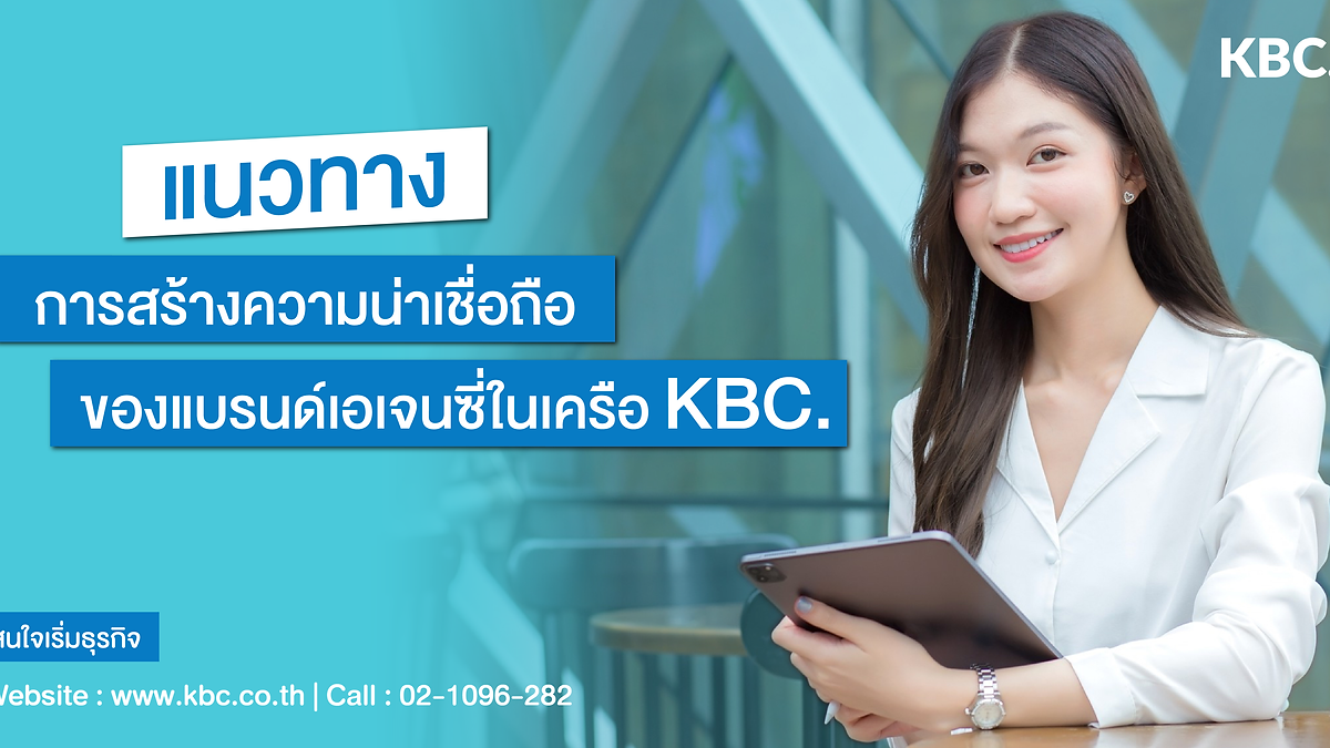 Cover image for Korean medical marketing