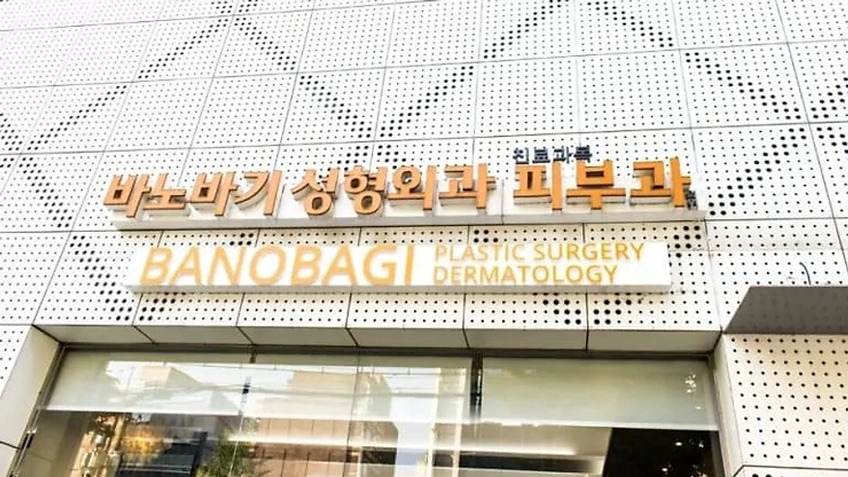 Cover image for travelling in Korea