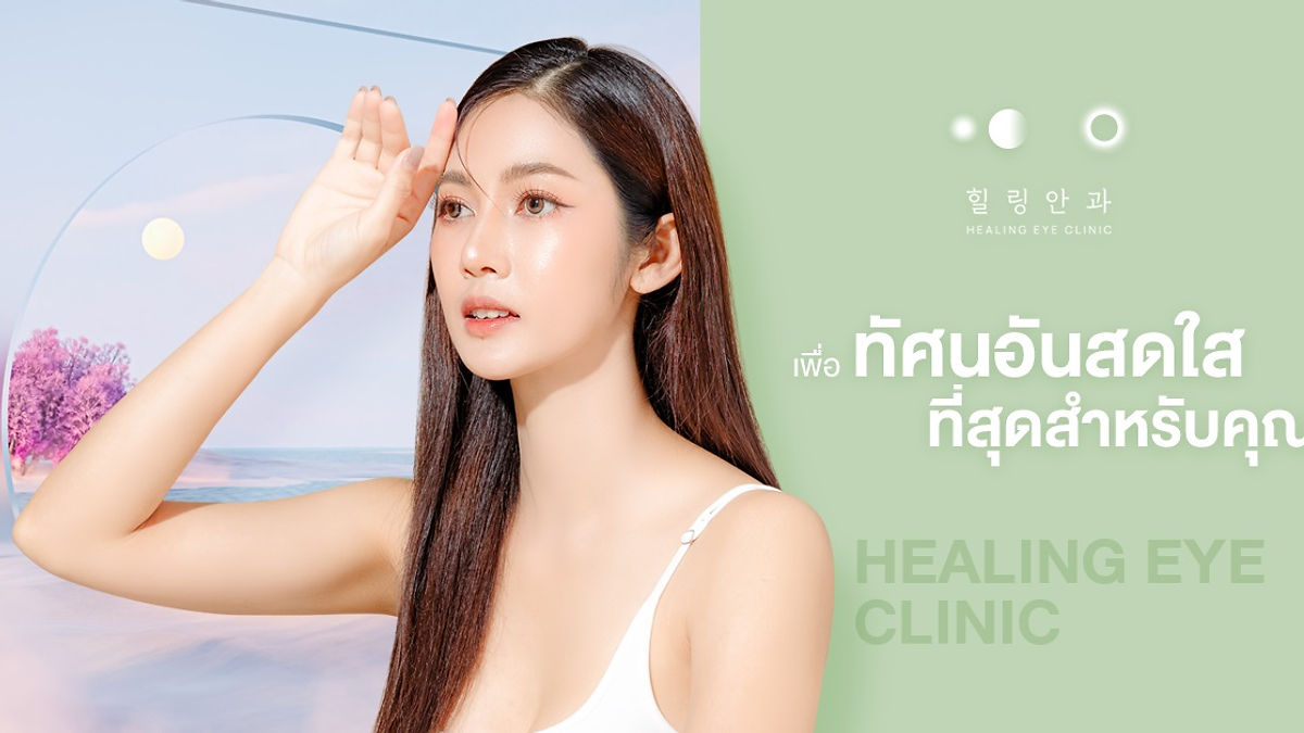 Cover image for Korean entertainment