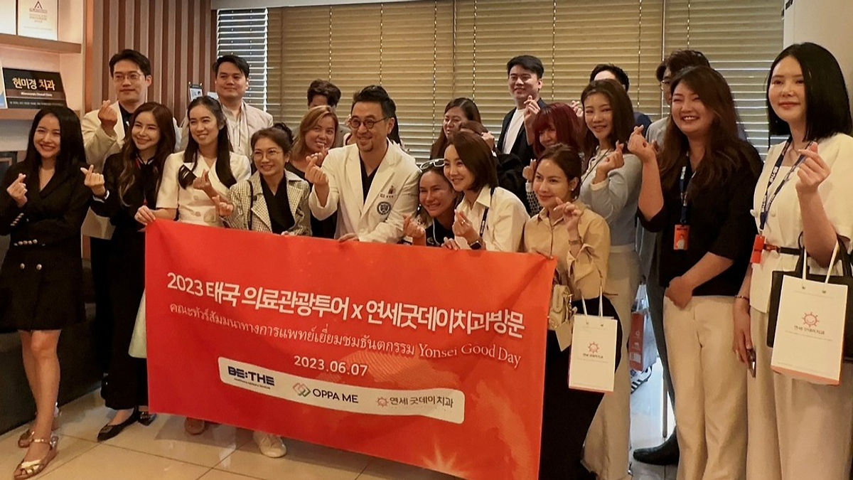 Cover image for Korean medical marketing