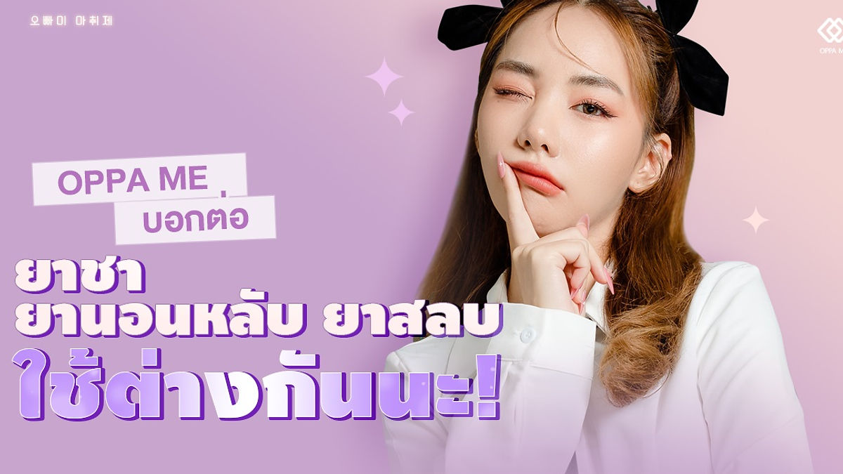 Cover image for Korean entertainment