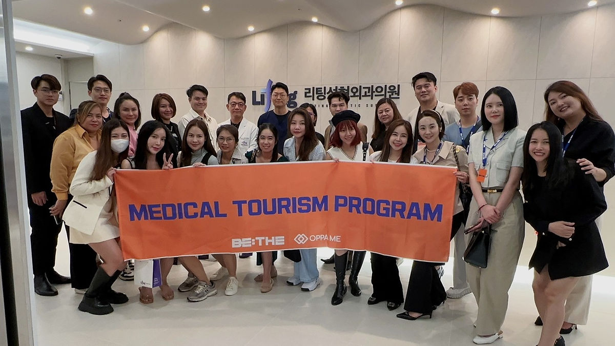 Cover image for Korean entertainment
