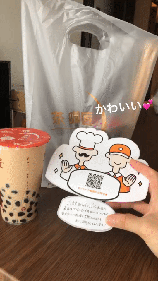 2.gif