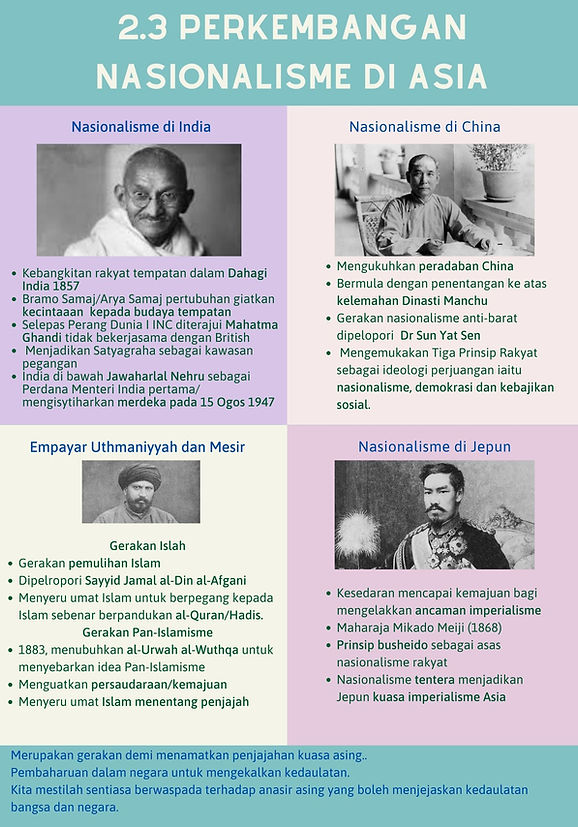 RAJIN-2.3-1_1.jpg
