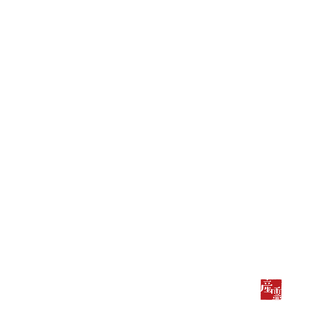 enMUSUHI_logo_WH_だいじ勝手に.png