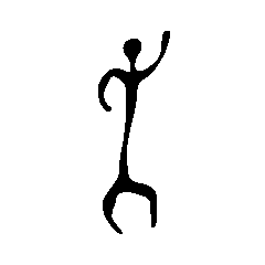 Logo Criação Humana
