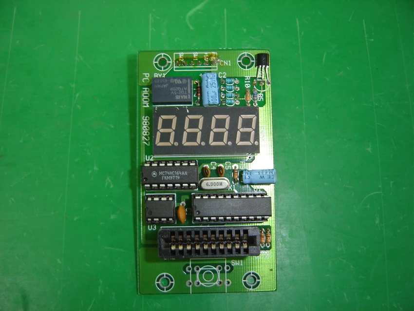 PC Timer