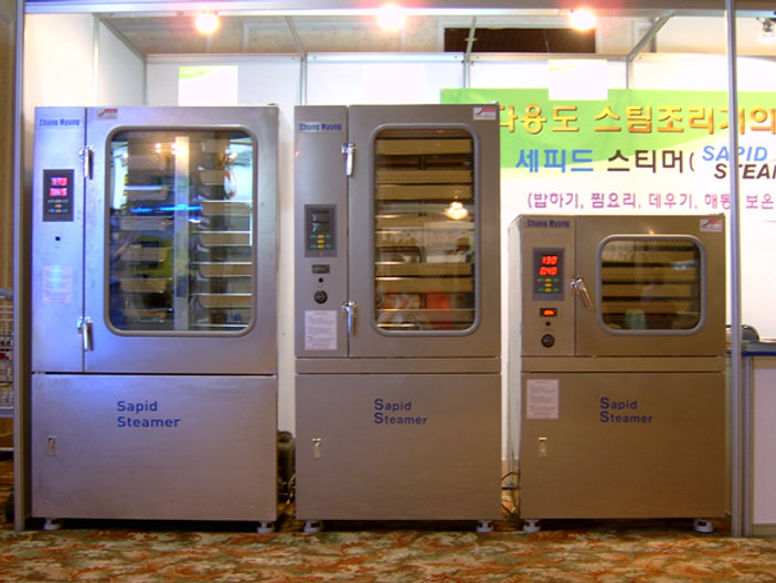 스팀 오븐기