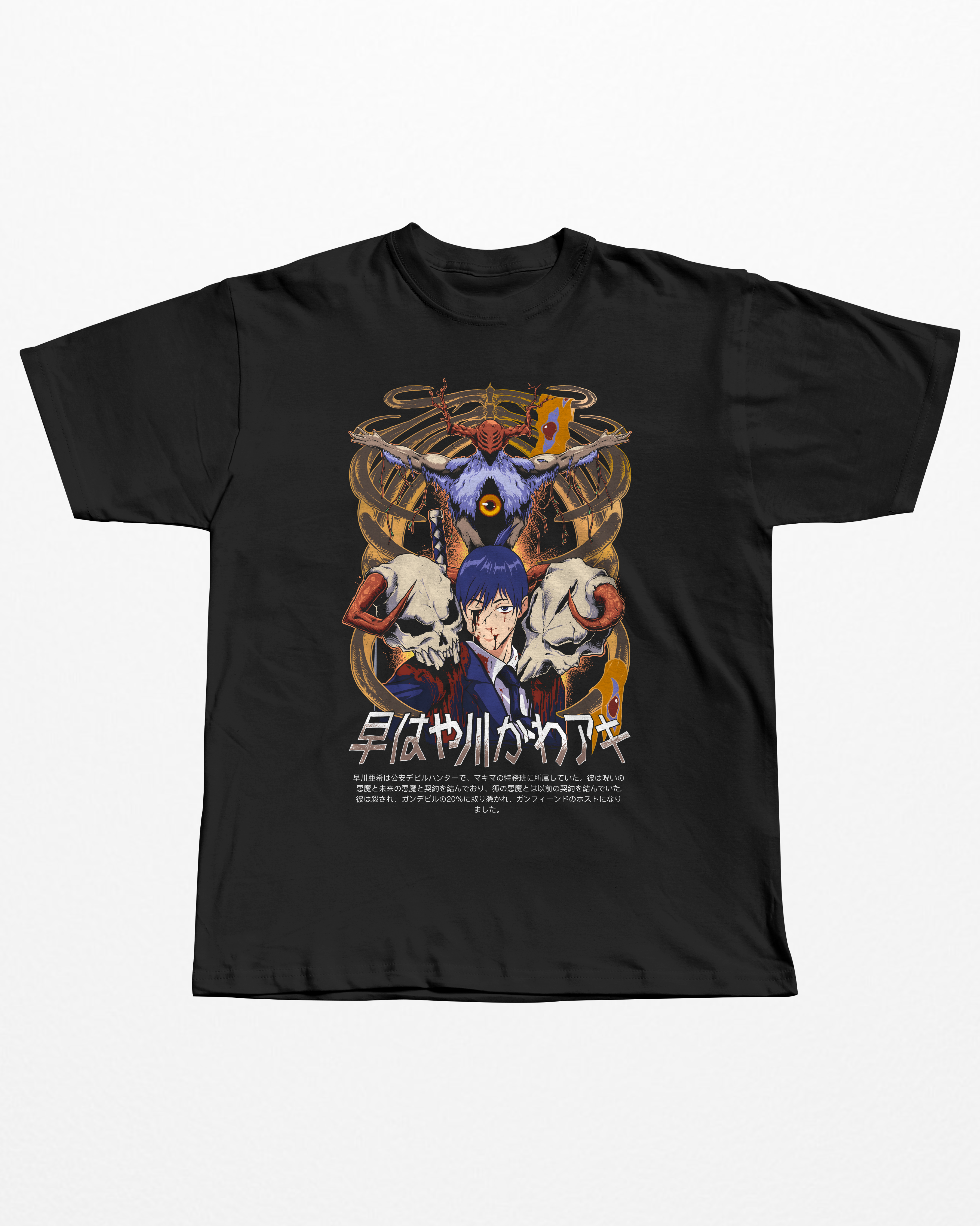 Chainsawman Aki Oversize T-Shirt