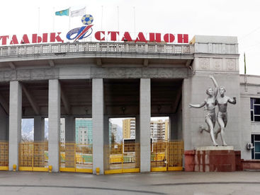 На Центральный стадион Алматы вернется легкая атлетика?
