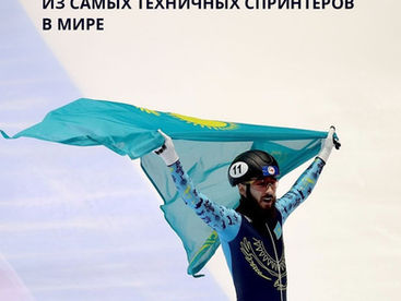 Как Денис Никиша стал одним из самых техничных спринтеров в мире
