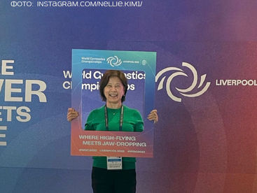 Нелли Ким: С удовольствием стала бы гражданкой РК