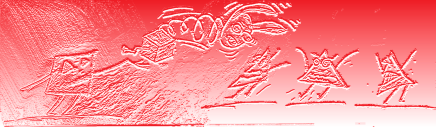 Square Musings Strip #1