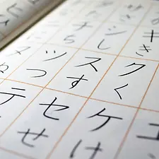 日本留學, 日本升學 -pic06