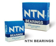 NTNBEARING2