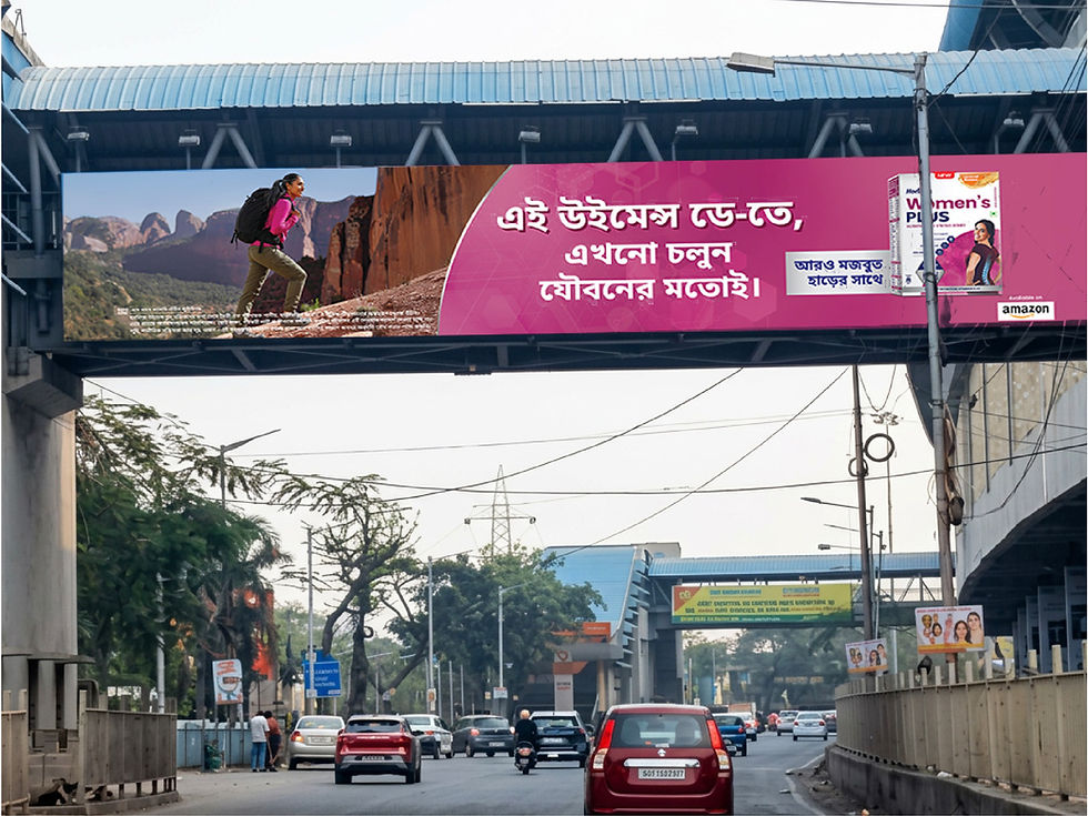 horlicks_website_MOKCUP-02.jpg