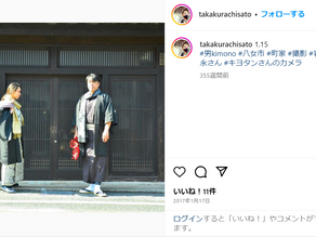 1.15#男kimono #八女市 #町家 #撮影 #岩永さん #キヨタンさんのカメラ