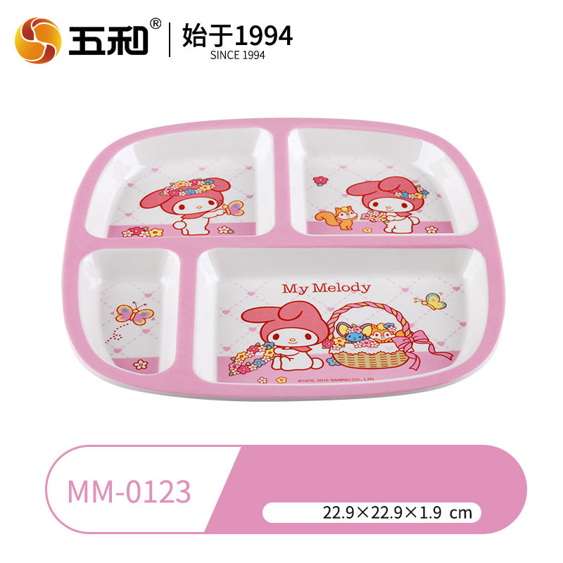 Miniatura: Sanrio My Melody Children's Tableware BPA-Free Salad Plate Dining Plates Rice Sa