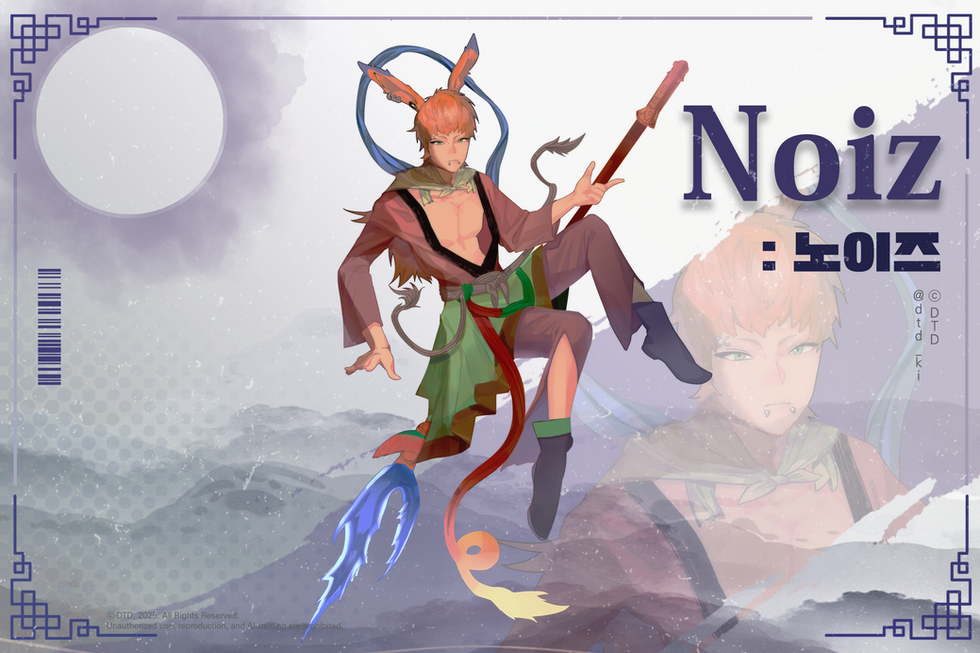 Noiz X Rabbit