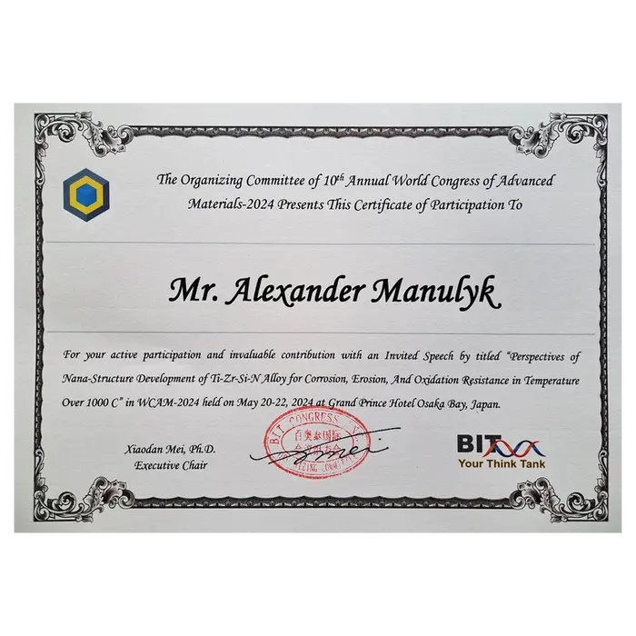 Alexander Manulyk - Annual World Congress of Advanced Materials-2024