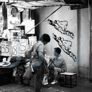 #streetlife #streetphotography #social #homelesness #streetpeople #streetchildren #streetfood #market  #culture #temple #hongkong #wanchai #central #tsimshatsui #kowloon #entertainment #music #festival #blackandwhite #photography #monochrome #prints #hahnemühlefineartbaryta #baryta #platinum #palladium  #platinumpalladiumprints #fineart #jemwhite.com #jemwhitephotography