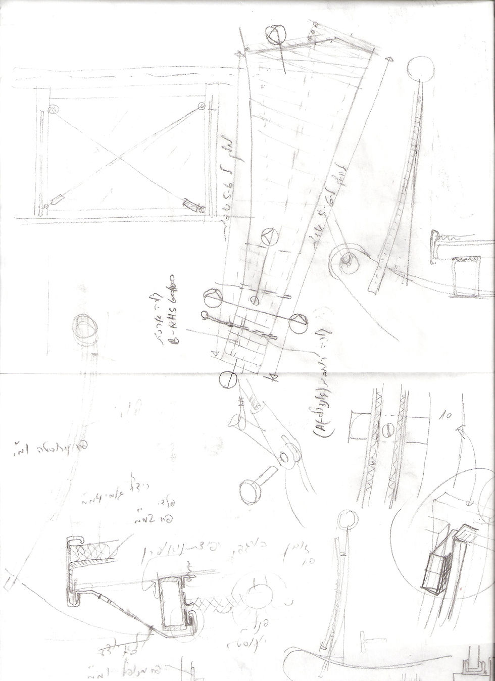 scan0010.jpg