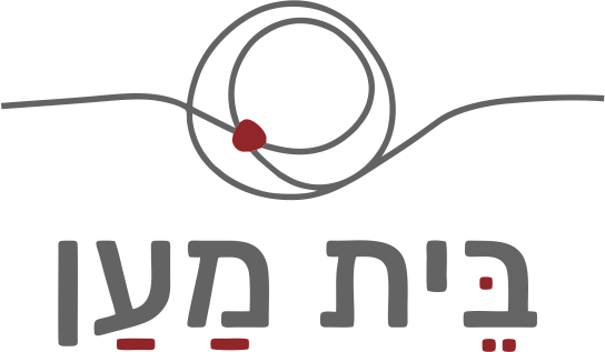 לוגו בית מען 1.png