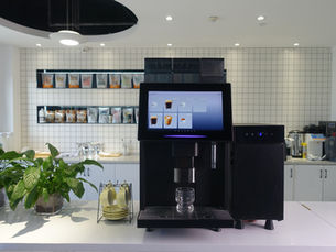 Is Owning a Coffee Vending Machine a Profitable Business Venture?