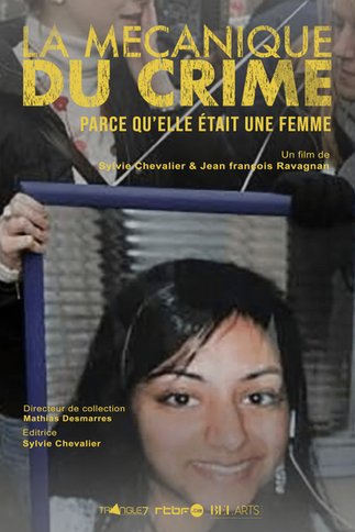 87e295ec-927f-452b-83f5-e8e5b0054697