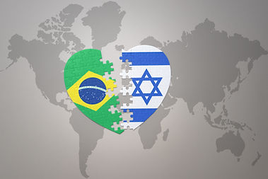 Brasil Israel.jpg