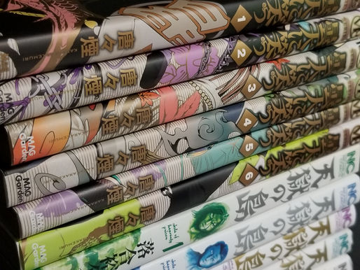 年末年始は自宅で自粛します・・・