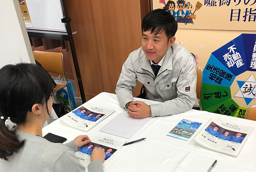 北海道札幌市近郊の家財整理（遺品整理や生前整理）は信頼が何よりも大切です。
