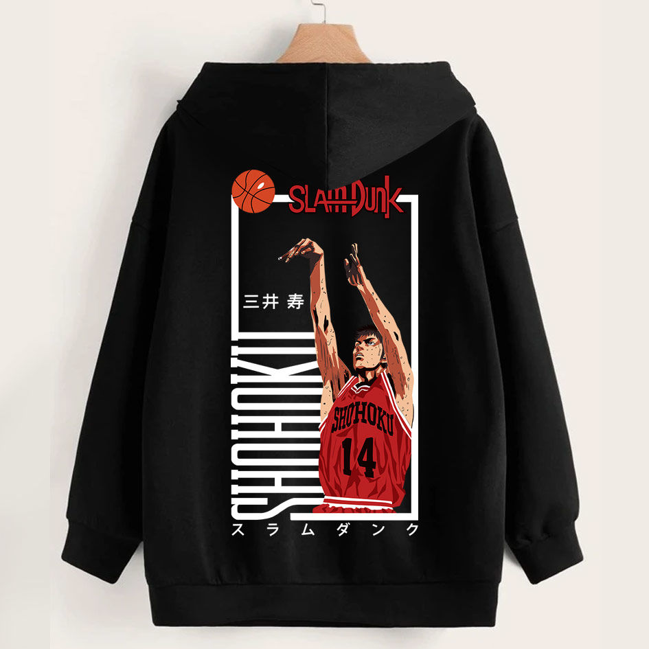 Slam Dunk Hoodie