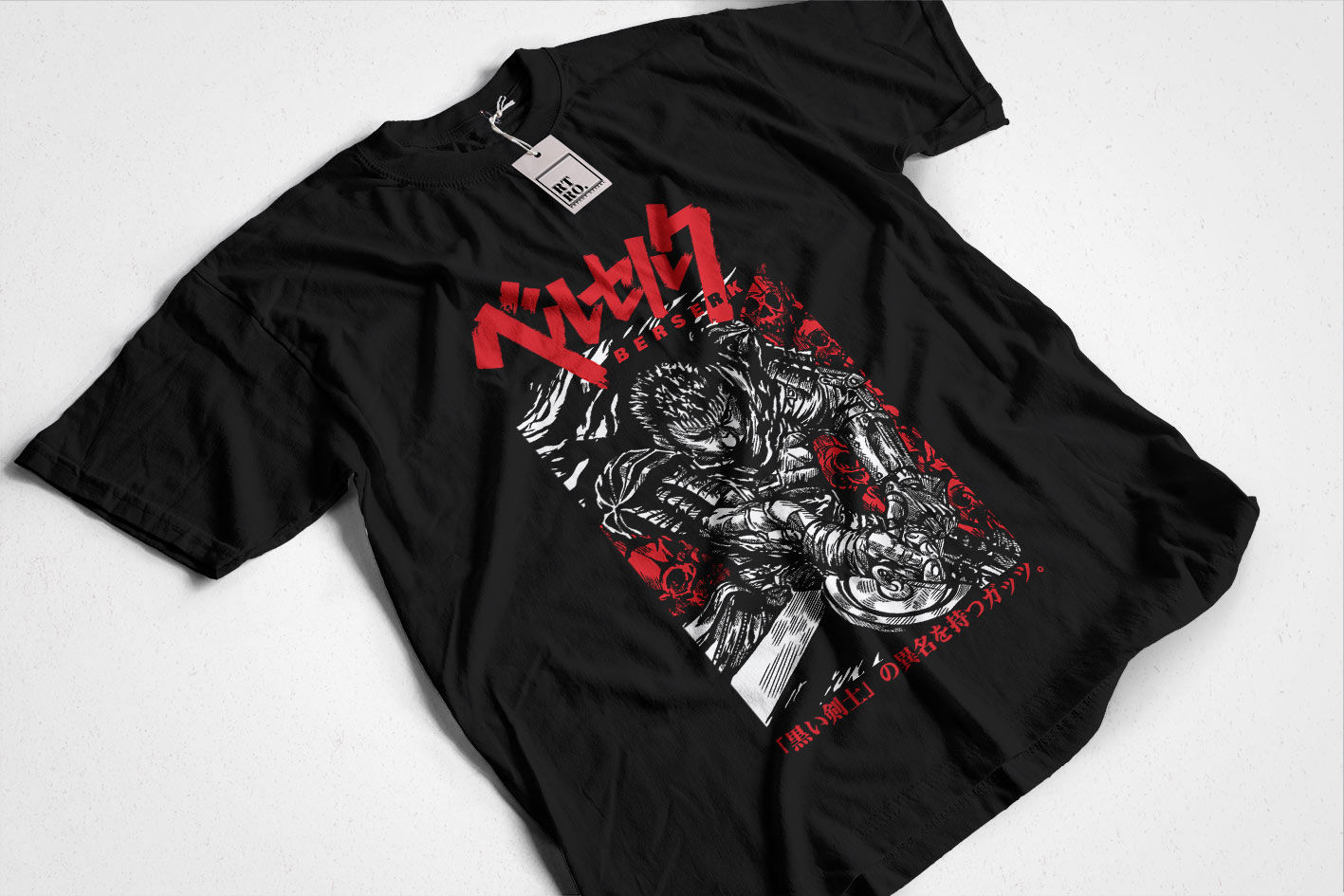Berserk Shirt