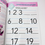 Thumbnail: Minnie Mouse Activity Gift Set